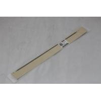 ราคา QC3 3935 000 เอ็นโคเดอร์ยาว CANON PIXMA MP258 MP287 MP230 MP237 MP250 MP497 MX328 (3863268749)