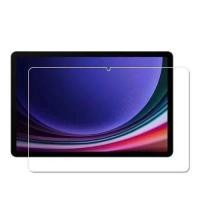 ราคา ฟิล์มกระจกนิรภัย HD For Samsung Galaxy Tab S6 Lite 10 4 A8 10 5 A9 S7 S8 11 S8 12 4 S10FE 13 1 ป้องกันหน้าจอ (24936890998)