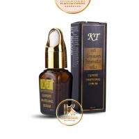 ราคา ของแท้ ครีมเคที KT Gold Night ไนท์ครีม เซรั่ม KT ครีมบ้านกระต่าย บำรุงผิวหน้า 10 g มีตัวเลือก (24841945350)
