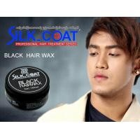 ราคา Silk Coat black hair wax Silk Coat Professional Hair Black Wax Hair แว๊ก ใส่ปิดผมดำ ซิลโค๊ด ขนาด 160 ml 811672 (21733969428)