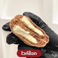 ราคา คุกกี้ลาวา คุกกี้ช็อกโกแลตลาวา คุกกี้มัทฉะชาเขียว คุกกี้ไวท์ช็อกโกแลต คอร์นเฟลก ป๊อปคอร์น ปังกรอบ มีหลายแบบให้เลือก ขนมกินเล่น (21120663251)