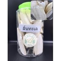 ราคา ลิ้นทะเลชิ้น ขนาด 1kg กระดองปลาหมึก อาหารนก คละไซส์ บรรจุถุงซิปล็อค Cuttlebone 海螵蛸 (16295409152)