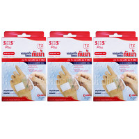 ราคา SOS PLUS T2 พลาสเตอร์ปิดแผลแบบใส กันน้ำ พร้อมแผ่นดูดซับที่ไม่ติดแผล 6 ซม x7 ซม 3 แผ่น กล่อง (4739062972)