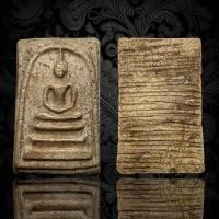 ราคา พระสมเด็จวัดระฆังพิมพ์ใหญ่ เกดทะลุซุ้ม หลังลายกระดาน AD14 (18851058641)