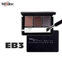 ราคา Mistine Brows Secret Compact Eyebrow 1 7g มิสทิน บราวส์ ซีเคร็ท ที่เขียนคิ้ว ที่ปัดคิ้ว ที่แต่งคิ้ว มี 3 โทนสีให้เลือก (24794966765)