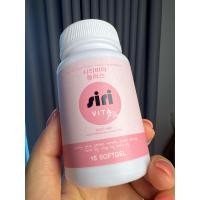 ราคา กลูต้า เร่งขาว สูตรเข้มข้นคูณ2 ชนิดซอฟเจล สำหรับเร่งขาว 15เม็ด (25020494925)