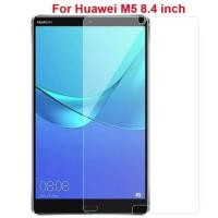 ราคา ฟิล์มกระจกนิรภัย Huawei MediaPad M5 8 4 (18982123330)