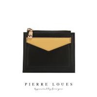 ราคา กระเป๋าสตางค์ Pierre loues Forever Young กระเป๋าสตางค์ใส่บัตรได้ กระเป๋าสตางค์ใบสั้น 19 56 (19953942780)