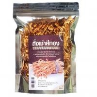 ราคา ถั่งเช่าสีทองอบแห้ง 55 กรัม ดอกใหญ่ (15194539804)