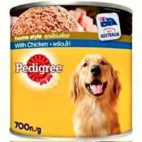 ราคา Pedigree อาหารสุนัขแบบเปียก กระป๋อง 700g เลือกรสชาติได้ สำหรับสุนัขโต (24595754952)