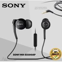 ราคา หูฟังอินเอียร์ SONY MH750 BASS Subwoofer ซีรีส์ Xperia (23594396035)