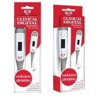 ราคา SOS PLUS CLINICAL DIGITAL THERMOMETER รุ่น BT A21CN สีแดง ปรอทวัดไข้ดิจิตอล รุ่น BT A21CN เทอร์โมมิเตอร์ดิจิตอล แบบปลายอ่อน 1 อัน (23794232748)