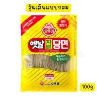 ราคา วุ้นเส้นเกาหลี วุ้นเส้นจับแช วุ้นเส้นจิมดัก ottogi dangmyeon 100g ทังมยอน วุ้นเส้นแบนและแบบกลม 오뚜기 당면 (21941242211)
