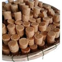 ราคา น้ำตาลอ้อยก้อนธรรมชาติ หอม หวาน ขนาด 1 กิโลกรัม (24712074952)