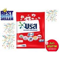 ราคา บรีสแดง พาวเวอร์ ผงซักฟอก ขนาด 2250 กรัม (21258834351)
