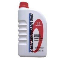 ราคา น้ำยาหม้อน้ำ HONDA แท้เบิกศูนย์ น้ำยาหม้อน้ำ น้ำยาหล่อเย็น TYPE 2 สีน้ำเงิน ขนาด 1 ลิตร แท้100 (12142533512)