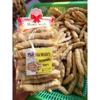 ราคา กล้วยทอดนายพัน กล้วยนายพัน แป้งไม่ปมน้ำมัน อร่อย แบบดิบ แบบทอด (10087804208)