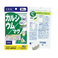 ราคา DHC แคลเซียม แมกนีเซียม Calcium Magnesium 60 วัน 20 วัน (10892444520)
