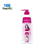 ราคา bhaesaj body whitening lotion 400 45 ml เภสัช ครีมทาผิว โลชั่นทาผิวกาย ไวท์เทนนิ่งโลชั่น โลชั่นกันแดด (23774524019)