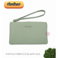 ราคา กระเป๋าสตางค์ Forever Young งานแท้ ไซส์ M เก็บเงินปลายทาง COD ส่งพัสดุทุกวัน (9563200552)