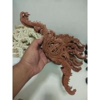 ราคา ลายกนกเทพพนม สำหรับประดับตัวเรือนนาฬิกาโบราณ นาฬิกาตั้งพื้น จำนวน 1 ชิ้น (22915024032)