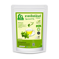 ราคา ชาสเปียร์มินต์ ตราไร่กฤติยา Spearmint Tea (23442730539)