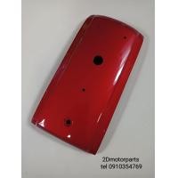 ราคา ฝาปิดแตร บังแตร พลาสติก ABS Honda dream C100 คุรุสภา ของใหม่ (22732038032)