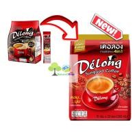 ราคา เดอลอง กาแฟข้าวสังข์หยด 4in1 แดง 22 ซอง New แพ็คเกจใหม่ (24179731232)