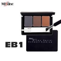 ราคา Mistine Brows Secret Compact Eyebrow 1 7g มิสทิน บราวส์ ซีเคร็ท ที่เขียนคิ้ว ที่ปัดคิ้ว ที่แต่งคิ้ว มี 3 โทนสีให้เลือก (24794966763)