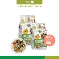 ราคา อาหารกระต่าย snack puur แกสบี้ แฮมเตอร์ สูตรผสมดอกไม้ 2 ขนาด (17433429039)
