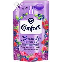 ราคา LeeMart น้ำยาปรับผ้านุ่ม คอมฟอร์ท Comfort 475ML คอมฟอท ถุงเติม คอมฟอด ปรับผ้านุ่ม บิวตี้ สีม่วง ขนาด 475 มล (19929871071)