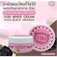 ราคา ครีมโสมยูริพร้อมส่งใหม่ล่าสุด 100 กรัม (19796316677)