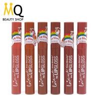 ราคา 6แท่ง Kiss Beauty Unicorn Color LipGloss ลิปกลอสเนื้อแมทต์ หลากสี เนียนนุ่ม ติดทนนาน no 7883 (24238880519)