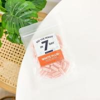 ราคา คอลลาเจนผิวขาว วิตามินผิวขาว วิตามินบำรุงผิว ขาวกระจ่างใส เปล่งปลั่ง Collagen 60 แคปซูล (16474308557)