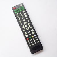ราคา รีโมทใช้กับ จีเอ็มเอ็ม แซท รุ่น HD Lite และ SLIM Remote for GMM Z สีดำ (388727598)