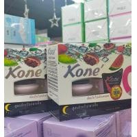 ราคา Kone Night Cream โคเน่ ครีมโคเน่ สูตรสำหรับกลางคืน สูตรใหม่ (24346071780)