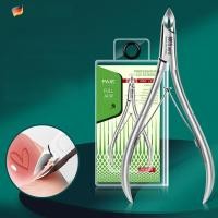 ราคา กรรไกรตัดหนัง PAIE อย่างดีคมกริบ JAW12 กรรไกรตัดหนังกําพร้า กรรไกรตัดเล็บ สเตนเลส (24715062223)