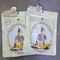 ราคา แผ่นแปะเท้าสมุนไพรไทย Royal Foot Patch Gold Princess แผ่นแปะเท้านางรำสินค้าดีต่อสุขภาพ 1 ห่อ 10 แผ่น มีให้เลือก3สูตร สินค้าแท้100 (24918895322)
