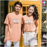 ราคา เสื้อยืด ทีม ครอบครัว คู่รัก เพื่อน HappyFamily Cat (21316522121)