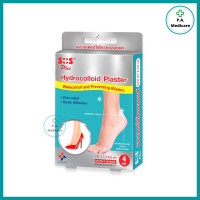 ราคา SOS Plus Hydrocolloid Plaster เอสโอเอส พลัส พลาสเตอร์ป้องกันรองเท้ากัด 4 แผ่น กล่อง แผ่นปิดป้องกันรองเท้ากัด ติดแน่น ไม่เจ็บเท้า พลาสเตอร์ไฮโดรคอลลอยด์ (22980788003)