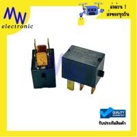 ราคา รีเลย์ G8HL H71 Omron 12VDC แบบ 4 ขา สำหรับงานควบคุมโหลดไฟฟ้าในระบบยานยนต์ (24590551138)