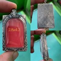 ราคา แถมแหนบ กรอบพระ ตลับเงิน ตลับพระใส่พระสมเด็จพิมพ์นิยม ปิดหลังลายไทย แต่งเก่า (11627888071)