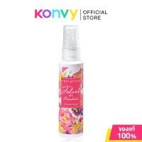 ราคา Cute Press Cologne Spray คิวท์ เพรส โคโลญจน์สเปรย์ 60ml I Am Just Me Sweet Musk Juliet Rose Daisy Star (22607655833)