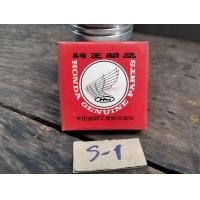 ราคา แหวนลูกสูบแท้ Honda CG110 เป็นงานรุ่นเก่าค้างร้าน สิ้นค้ามือ1 พร้อมใช้งานมีขนาดให้เลือกใช้ตามต้องการ (24568833076)