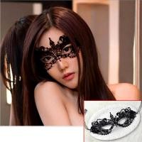 ราคา หน้ากากแฟนซีเซ็กซี่ฮอลโลว์ลูกไม้ สีดำ (16921462367)