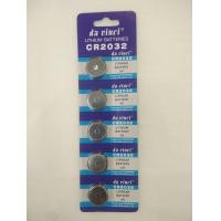 ราคา ถ่านกระดุม CR2032 CR2025 CR2016 Lithium 3V ถ่าน จำหน่าย 1แผง 5ก้อน (676982682)