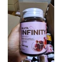 ราคา Gluta infinity berry 30capsules (19522573762)