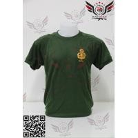 ราคา เสื้อยืด รด แขนสั้น เสื้อยืดแขนสั้น สกรีนตรา รด เสื้อซับใน รด แขนสั้น เสื้อซับในทหาร รักษาดินแดน นักศึกษาวิชาทหาร มี3รุ่นให้เลือก คอกลม คอวี คอกลมบุไหล่ (23353156775)