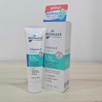 ราคา ครีม medmaker vitamin e Medmaker Vitamin E Cream 2050 g เมดเมเกอร์ วิตามิน อี ครีม 2050 g แพ๊กเกจใหม่ (21429754587)