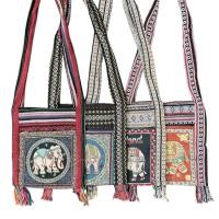 ราคา กระเป๋าย่ามช้าง ย่ามช้าง ย่ามชาวเขา ย่ามนากา ย่าม กระเป๋าย่ามช้าง (24826691173)